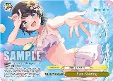 Sun, Shining (PR) (HOL/W104-E146 PR) — card price