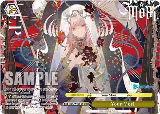 Your Mori. (PR) (HOL/W104-E148 PR) — card price