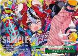 Thank Chew~ ! (PR) (HOL/W104-E152 PR) — card price
