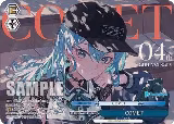 COMET (PR) (HOL/W104-E157 PR), hololive production Vol.2 — Weiß Schwarz card price
