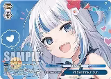 Midsummer Sun (PR) (HOL/W104-E159 PR) — card price