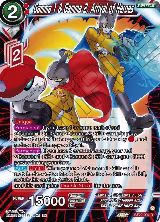 Gamma 1 & Gamma 2, Arrival of Heroes (BT22-004) — card price
