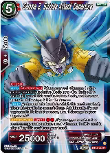 Gamma 2, Suicide Attack Departure (BT22-022) — card price