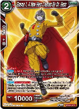 Gamma 1, A New Hero Created By Dr. Hedo (BT22-020) — card price