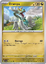 Drampa (161/197) — card price