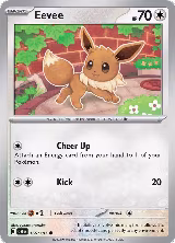 Eevee (166/197) — card price