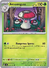 Amoonguss (010/197) — card price