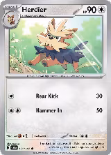Herdier (171/197) — card price