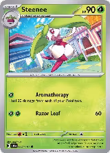 Steenee (017/197) — card price