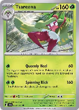 Tsareena (018/197) — card price