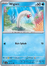 Wiglett (058/197) — card price
