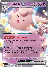 Clefable ex (082/197) — card price