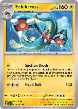 Eelektross (069/197) — card price