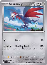 Skarmory (142/197) — card price