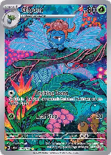 Gloom - 198/197 (198/197) — card price