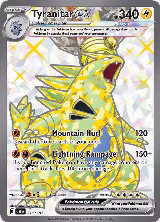 Tyranitar ex - 211/197 (211/197) — card price