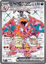 Charizard ex - 215/197 (215/197) — card price