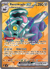 Revavroom ex - 216/197 (216/197) — card price