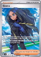 Geeta - 218/197 (218/197) — card price