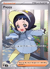 Poppy - 220/197 (220/197) — card price