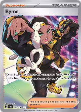 Ryme - 221/197 (221/197) — card price
