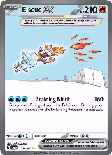 Eiscue ex - 222/197 (222/197) — card price
