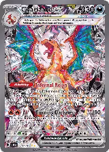 Charizard ex - 223/197 (223/197) — card price
