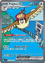 Pidgeot ex - 225/197 (225/197) — card price