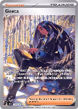 Geeta - 226/197 (226/197) — card price