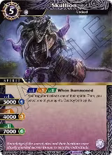 Skullion (PR-013) — card price