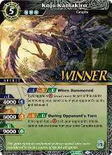 Koju Kamakiro (Winner) (PR-019) — card price