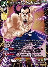Mercenary Tao, Cool Extortion (BT22-085) — card price