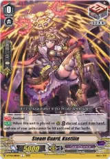 Steam Guard, Kastilia (D-PV01/283EN), D-PV01: History Collection — Vanguard card price