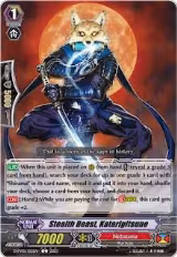 Stealth Beast, Katarigitsune (D-PV01/132EN), D-PV01: History Collection — Vanguard card price