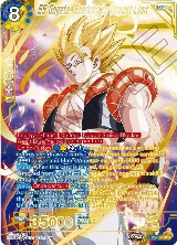 SS Gogeta, Sparking to Utmost Limit (SPR) (BT22-137) — card price