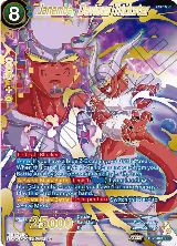 Janemba, Devious Trickster (SPR) (BT22-043) — card price