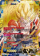 SS Gogeta, Fusion Reborn (BT22-140), Critical Blow — DB Super card price