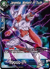 Janemba, Moment of Truth (Zenkai Series Tournament Pack Vol.5) (P-523), Tournament Promotion Cards — DB Super card price