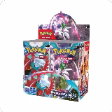 Paradox Rift Booster Box, Paradox Rift — Pokémon card price