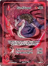 Sio-Shinsei (Full Art) (TI-009-FA) — card price