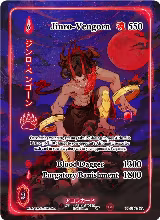 Jinro-Vengorn (Full Art) (TI-012-FA) — card price