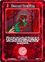 Damned Doubling (Holo) (TI-072-H) — card price
