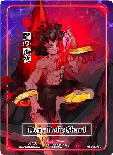 Dark Relic Shard (Character Rare) (Serial Numbered) (TI-074-CR), Trials of Ikithia [1st Edition] — Akora card price
