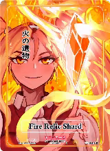Fire Relic Shard (Character Rare) (Serial Numbered) (TI-104-CR), Trials of Ikithia [1st Edition] — Akora card price