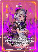 Heatt (Full Art) (TI-100-FA) — card price
