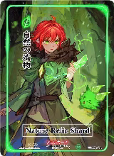 Nature Relic Shard (Character Rare) (Serial Numbered) (TI-094-CR), Trials of Ikithia [1st Edition] — Akora card price