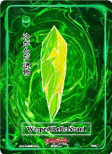 Warped Relic Shard (TI-144), Trials of Ikithia [1st Edition] — Akora card price
