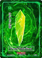 Warped Relic Shard (Holo) (TI-144-H), Trials of Ikithia [1st Edition] — Akora card price