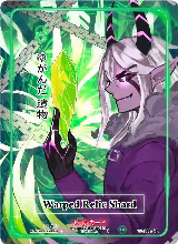 Warped Relic Shard (Character Rare) (Serial Numbered) (TI-144-CR), Trials of Ikithia [1st Edition] — Akora card price