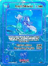 Iztell-Shinsei (TI-033) — card price
